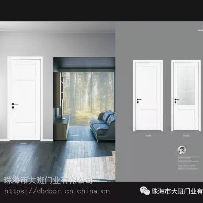 廣東珠海珠海工程木門(mén)廠家 珠海木門(mén)廠 室內(nèi)木門(mén)定制大班門(mén)業(yè)價(jià)格 中國(guó)供應(yīng)商