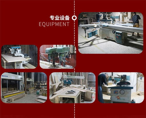 工裝實木復(fù)合門 福廣門業(yè) 復(fù)合