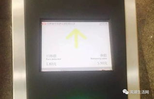 合肥地鐵一號線紫廬站地下過街通道收費現象引爭議 合理性與公平性探討