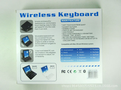 蘋果iPad 2/3/4保護(hù)套與藍(lán)牙鍵盤一體套件 功能、選購(gòu)指南及廠商推薦