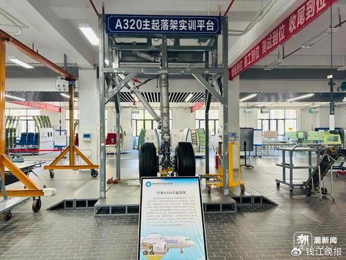 杭州一學(xué)校斥資1500萬(wàn)購(gòu)入空客A320，數(shù)字化技術(shù)服務(wù)助力學(xué)生實(shí)訓(xùn)創(chuàng)新