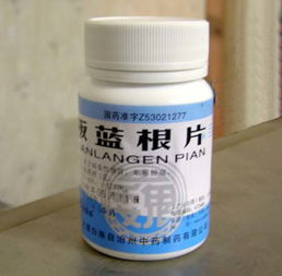 探秘云南大理 傳統(tǒng)中藥與現(xiàn)代制藥的交匯之地